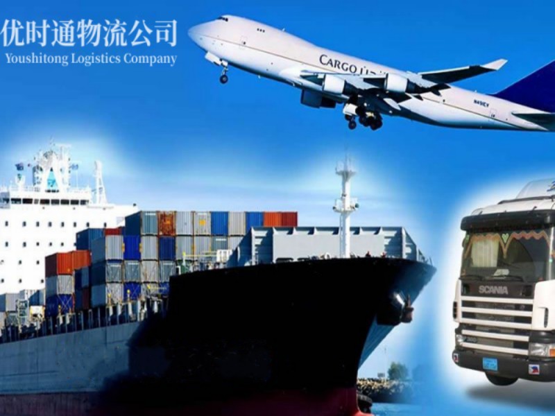 新乡到葡萄牙空运锂电池注意事项